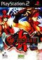 Guilty Gear X2 The Midnight Carnival