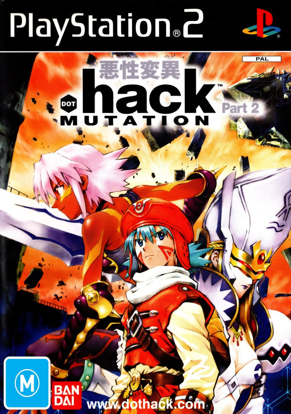 .hack // Mutation - PS2 - Super Retro