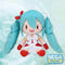 Hatsune Miku Christmas 2022 Big Plush - Super Retro