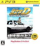 Initial D Extreme Stage - Super Retro