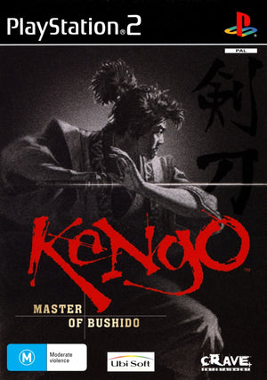 Kengo: Master of Bushido - Super Retro