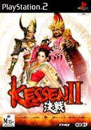 Kessen II - PS2 - Super Retro