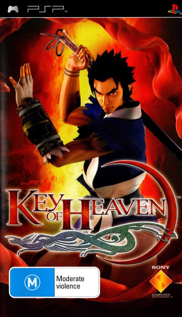 Key of Heaven - PSP - Super Retro