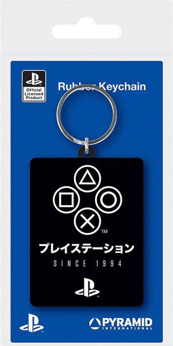 Keychain - Rubber Playstation (Japanese Since 1994) - Super Retro