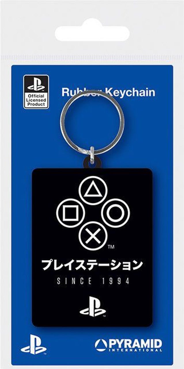 Keychain - Rubber Playstation (Japanese Since 1994) - Super Retro