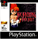 Kickboxing Knockout - Playstation 1 - Super Retro