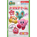 Kirby and the Forgotten Land Metal Charm - Super Retro