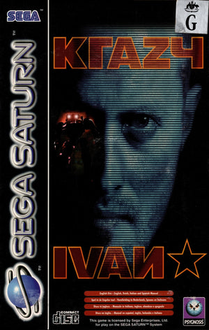 Krazy Ivan - Sega Saturn - Super Retro