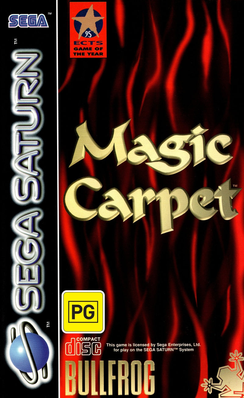 Magic Carpet - Sega Saturn - Super Retro