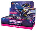 Magic the Gathering - Kamigawa Neon Dynasty Set Booster Box - Super Retro