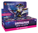 Magic the Gathering - Kamigawa Neon Dynasty Set Booster Box - Super Retro