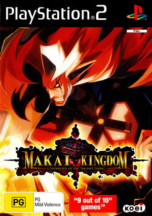 Makai Kingdom - PS2 - Super Retro