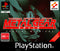 Metal Gear Solid Special Missions - Super Retro