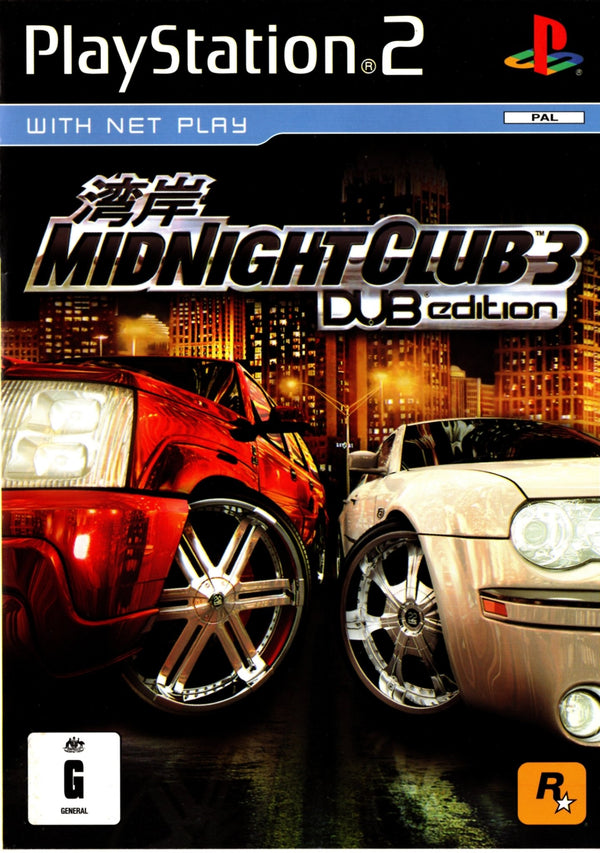 Midnight Club 3: DUB Edition - PS2 - Super Retro