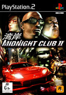 Midnight Club II - PS2 - Super Retro