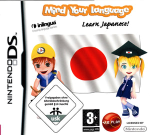 Mind Your Language: Learn Japanese - DS - Super Retro