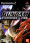 Mobile Suit Gundam: Federation vs. Zeon - Super Retro