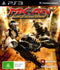 MX vs ATV Supercross - PS3 - Super Retro