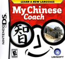 My Chinese Coach - Super Retro