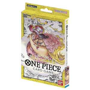 One Piece Card Game Big Mom Pirates (ST-07) Starter Deck - Super Retro