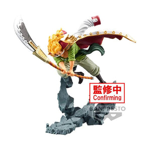 One Piece Manhood Edward Newgate (Special Ver.) - Super Retro