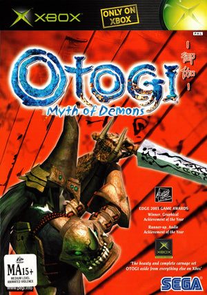 Otogi: Myth of Demons - Super Retro