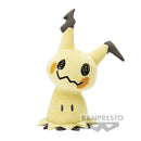 Pokemon Mimikyu Big Plush - Super Retro