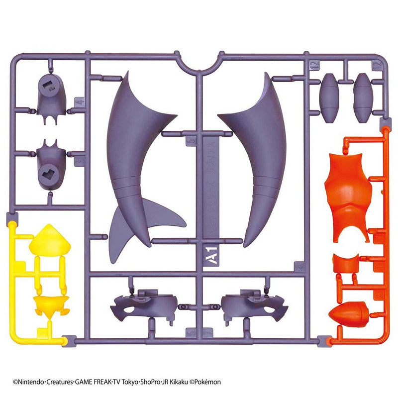 Pokemon Model Kit - Garchomp - Super Retro