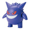 Pokemon Model Kit - Gengar - Super Retro