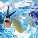 Pokemon Model Kit - Gyarados - Super Retro