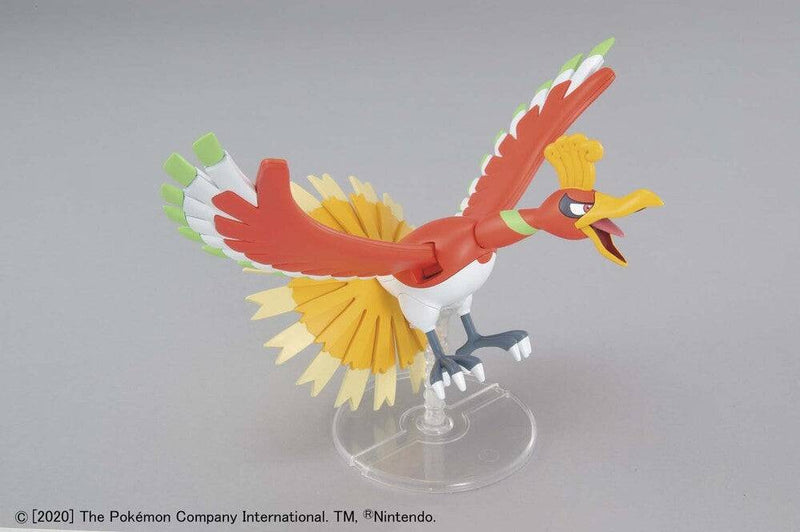 Pokemon Model Kit - Ho-Oh - Super Retro