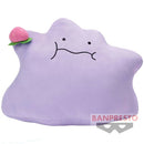 Pokemon Mogu Mogu Time Ditto Big Plush - Super Retro