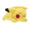 Pokemon Sleeping Plush 5" - Pikachu - Super Retro