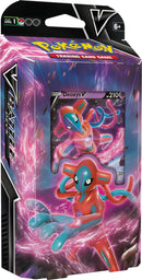 Pokemon TCG - Deoxys V Battle Deck - Super Retro