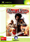 Prince of Persia The Two Thrones - Xbox - Super Retro