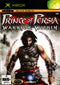 Prince Of Persia: Warrior Within - Xbox - Super Retro