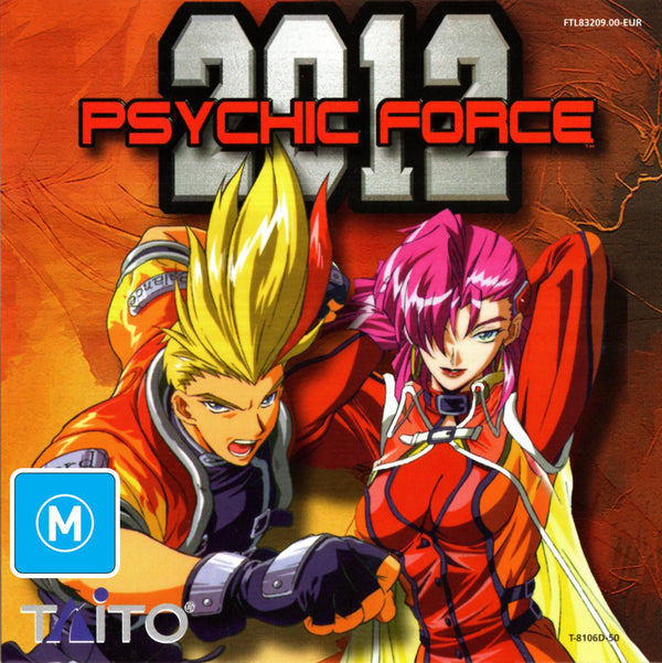 Psychic Force 2012 - Super Retro