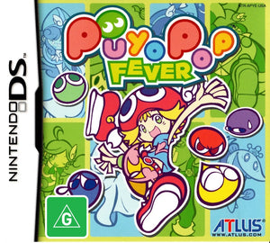 Puyo Pop Fever - DS - Super Retro