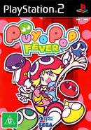 Puyo Pop Fever - PS2 - Super Retro