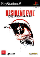 Resident Evil Dead Aim - PS2 - Super Retro