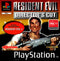 Resident Evil Director's Cut - Super Retro