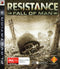 Resistance: Fall of Man - PS3 - Super Retro