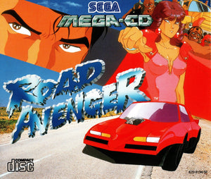 Road Avenger - Super Retro