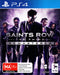 Saints Row: The Third Remastered - PS4 - Super Retro