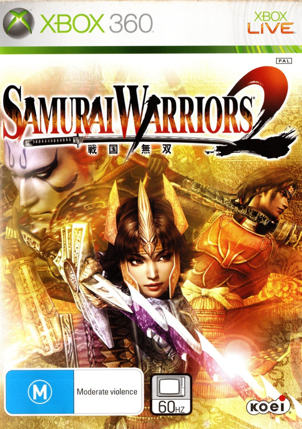 Samurai Warriors 2 - Xbox 360 - Super Retro