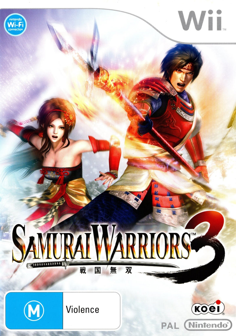 Samurai Warriors 3 - Super Retro