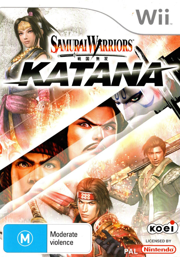 Samurai Warriors Katana - Super Retro