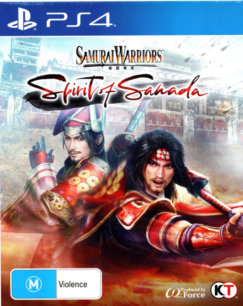 Samurai Warriors: Spirit of Sanada - Super Retro