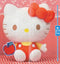 Sanrio Characters My Best Flavour Hello Kitty Plush - Super Retro