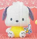 Sanrio Characters My Best Flavour Pochacco Plush - Super Retro